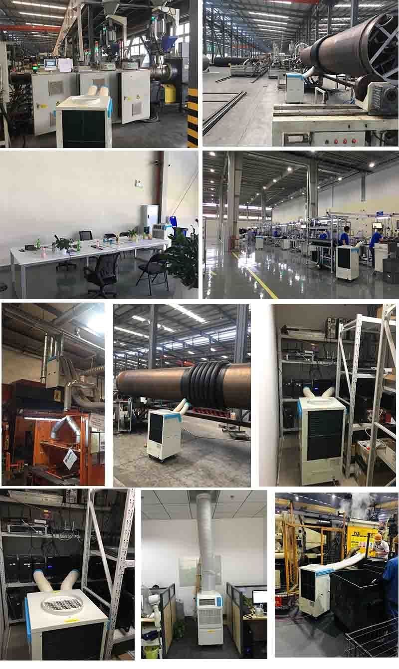 工業(yè)冷氣機(jī)的特性及與中央空調(diào)的差別 工業(yè)冷氣機(jī)的特性及與中央空調(diào)的差別